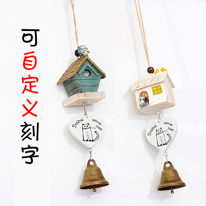 Teacher's Day gift for teachers, male and female classmates, best friend, lettering owl house resin wind chime cute pendant