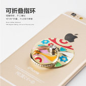 Lampe USB - Ref 376302 Image 8