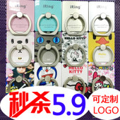 Lampe USB - Ref 376302 Image 9