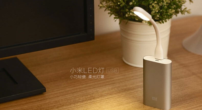 Lampe USB - Ref 376302 Image 29