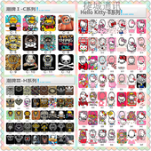 Lampe USB - Ref 376302 Image 13