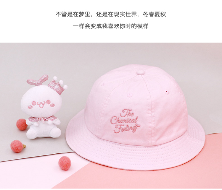 Cỏ dài Yan Tuấnzi Truelove loạt mũ ngư dân anime xung quanh phim hoạt hình sunhat mũ giản dị TZ18070 hình dán