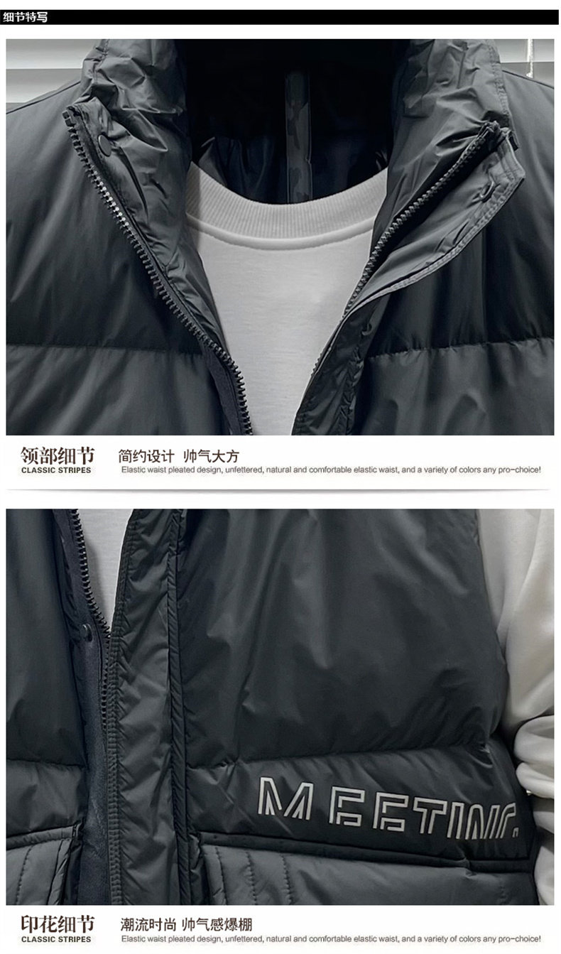 Пуховой жилет 男士马甲秋冬季潮牌轻薄连帽坎肩马夹羽绒服韩版潮流外穿背心外套 Ikoppoi