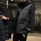 8990 черный