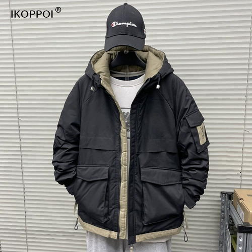 Мужская демисезонная толстовка с капюшоном, короткая утепленная куртка для отдыха, пуховик