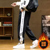 6026 Черный [Plel of Velvet толстой]