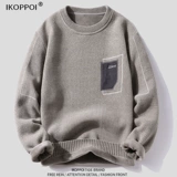 Мужской кашемировый шерстяной трендовый утепленный трикотажный свитер, оверсайз