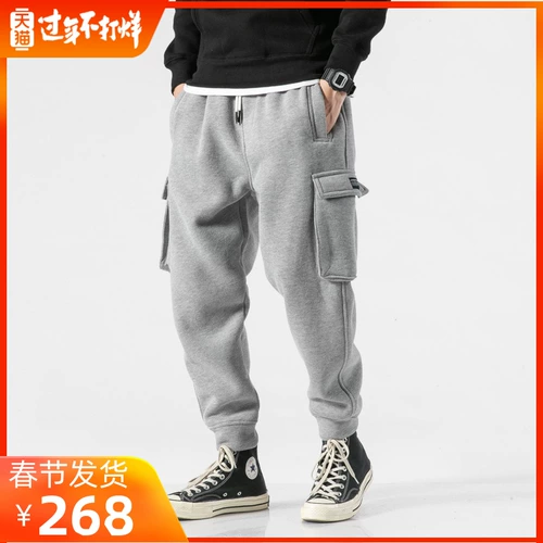 Спортивные тонкие штаны, оверсайз, осенние