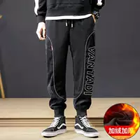 Черный бархат