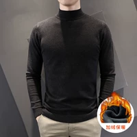 Утепленный, высокий воротник