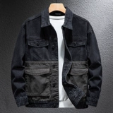 Мужская джинсовая осенняя демисезонная брендовая куртка для отдыха, оверсайз, в американском стиле