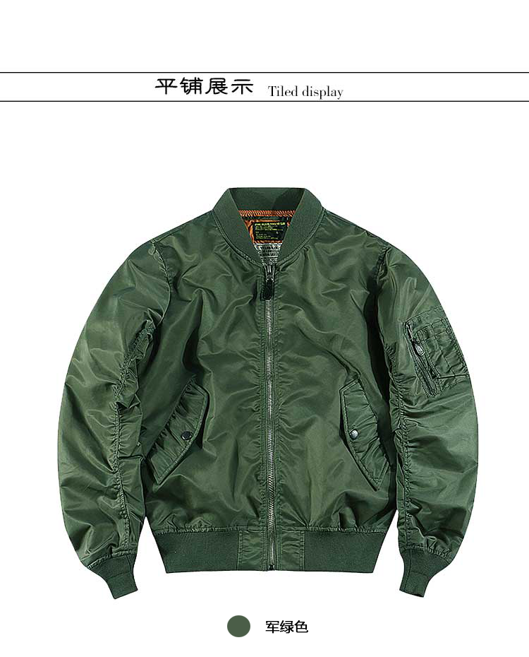 Blouson homme IKOPPOI manches longues en Nylon - Ref 3117143 Image 12