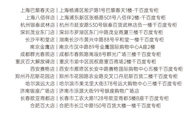 Римские сандалии 千百度女鞋2023夏季新款罗马凉鞋时尚漆皮后空凉鞋真皮中跟猪笼鞋 C.banner