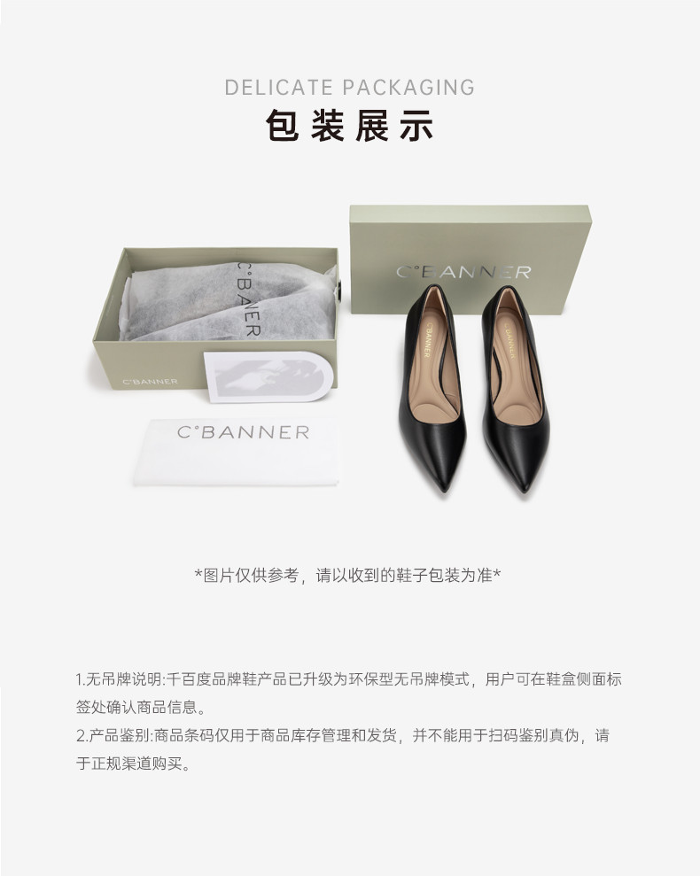 Сандалии 千百度厚底增高沙滩凉鞋女款夏季气质休闲度假魔术贴凉鞋舒适百搭 C.banner