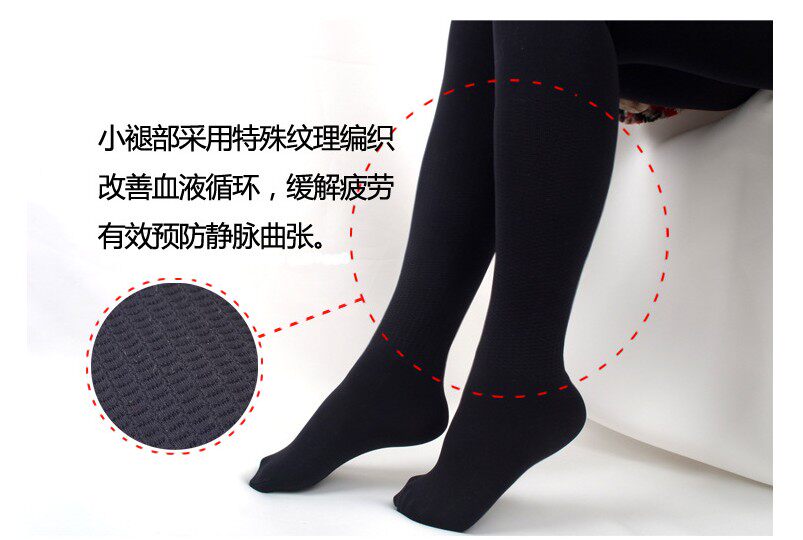 Chaussettes - collants - Ref 756513 Image 25