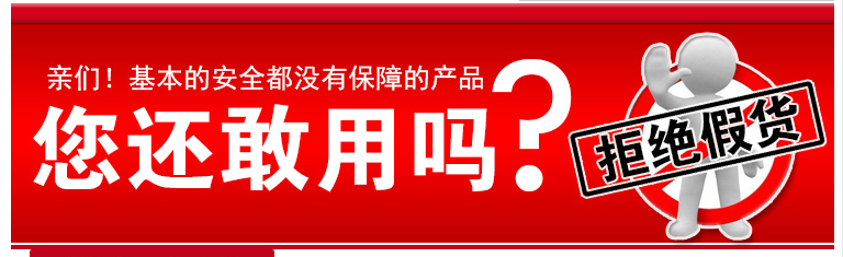 Chaussettes - collants - Ref 772167 Image 11