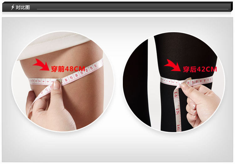 Chaussettes - collants - Ref 756513 Image 31