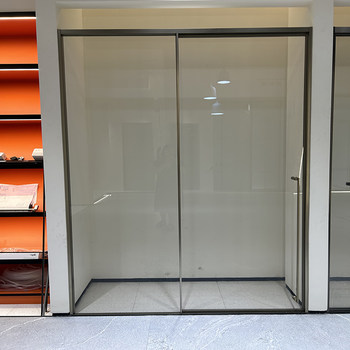 New sunken barrier-free narrow side shower room