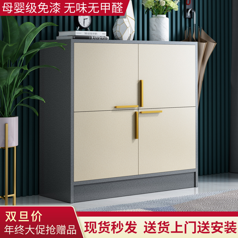 Nordic shoe cabinet home door entrance cabinet simple modern hall storage cabinet light luxury shoe kitchen aisle storage cabinet