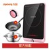 bếp từ và hồng ngoại Bếp điện từ cảm ứng Joyoung / Jiuyang C21-SX810 đặc biệt nhà thông minh học sinh mini loại lửa xào - Bếp cảm ứng bếp từ ăn lẩu Bếp cảm ứng