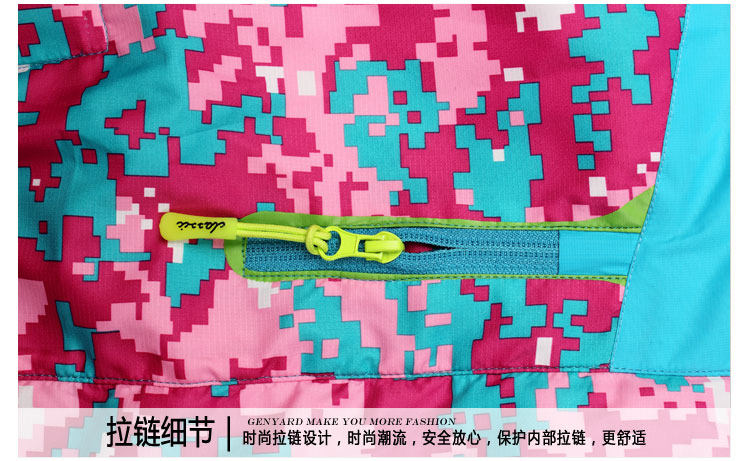 Veste pour fille en fibre - Ref 2158368 Image 27