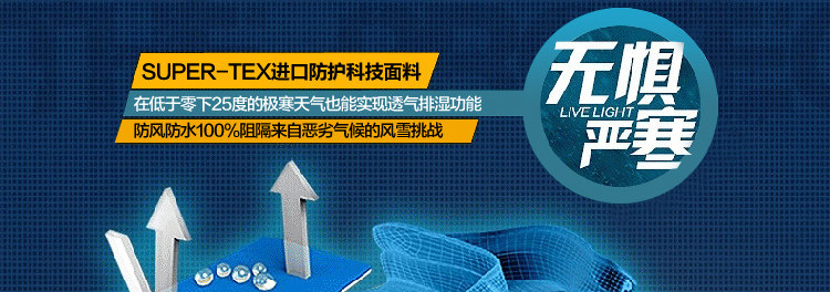 Veste pour fille en fibre - Ref 2158368 Image 43