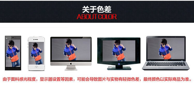 Veste pour fille en fibre - Ref 2158368 Image 116