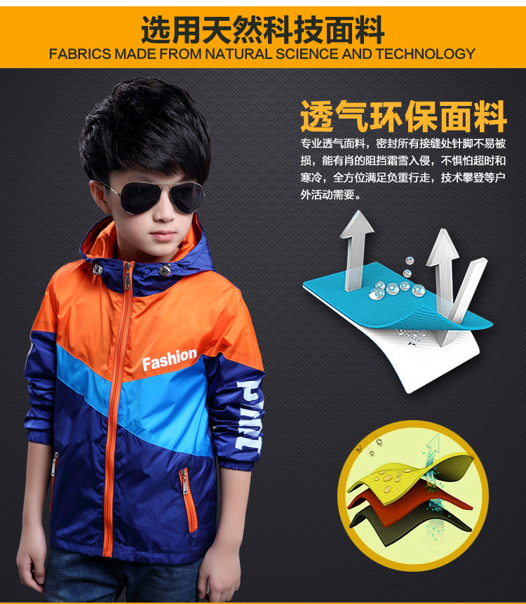 Veste pour fille en fibre - Ref 2158368 Image 35