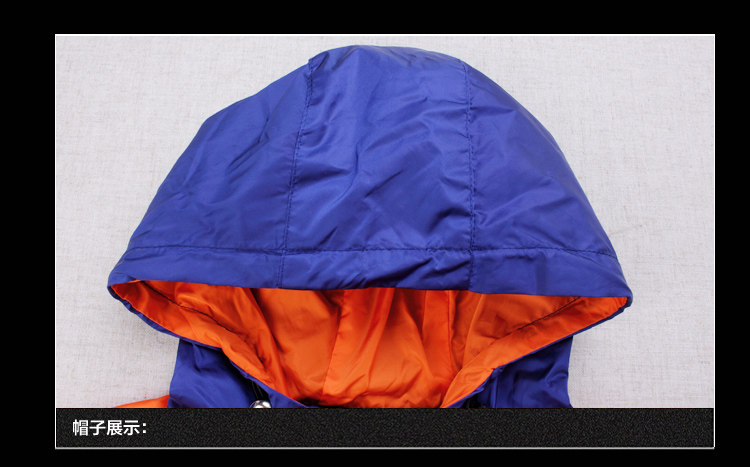 Veste pour fille en fibre - Ref 2158368 Image 69