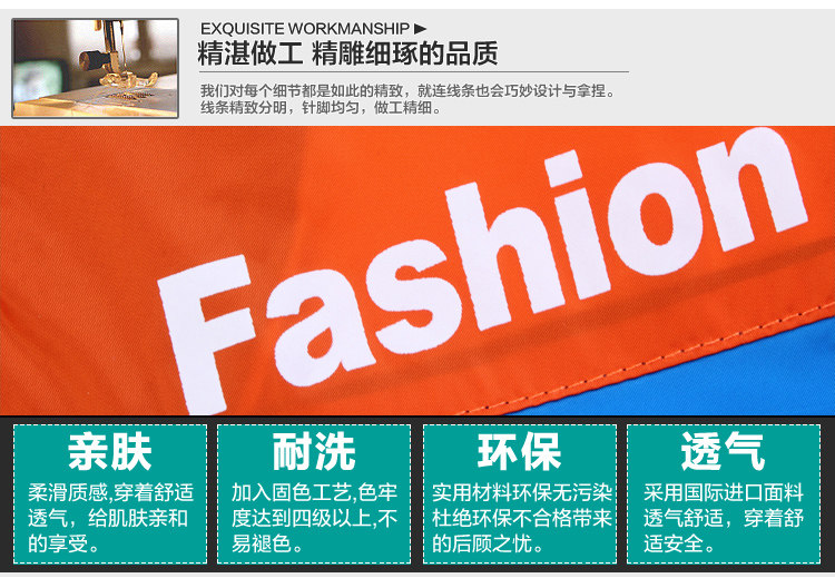 Veste pour fille en fibre - Ref 2158368 Image 51