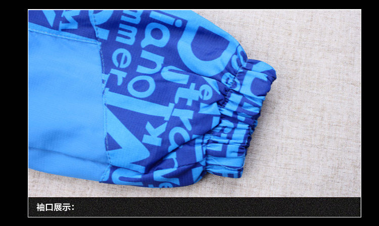 Veste pour fille en fibre - Ref 2158368 Image 153