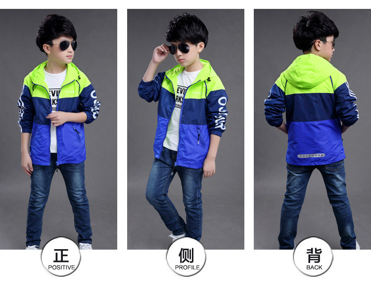 Veste pour fille en fibre - Ref 2158368 Image 104