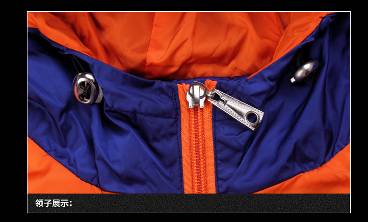 Veste pour fille en fibre - Ref 2158368 Image 70