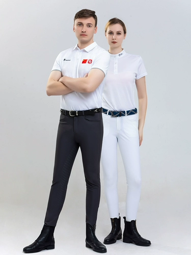 Силиконовое профессиональное снаряжение, штаны