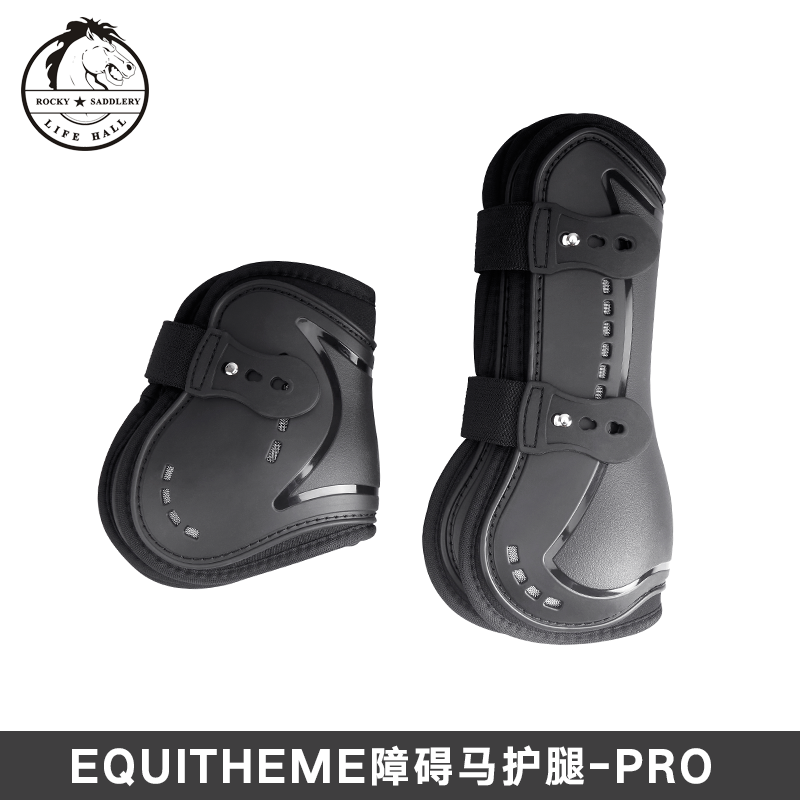 Equitheme Barrier Leggings-pro Lodge Harness 8219052