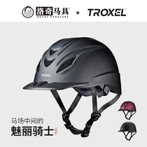 TROXEL-Phantom Knight Equestrian Helmet Rider Equipment Adjustable Riding Lodge Equestrian 8101059