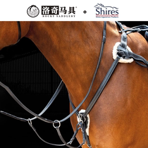 British Shires-Salisbury five-point chest strap with low head leather equestrian supplies 8214034