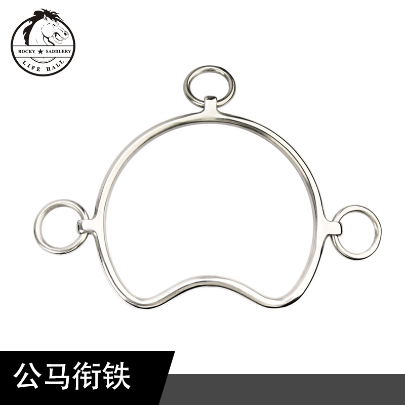 Caavassion male horse armature horses equipped with equestrian title horse chewy son Lochimau 8209061