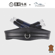 caavassion fish-shaped bull leather belly with classic style belly strap saddle accessories equestrian lochimau 8213014