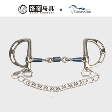 трензель cavassion克伯威克三节衔铁 马嚼子 口衔 135cm 洛奇马具8209114