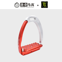 意大利Tech Stirrups威尼斯安全马镫超轻防滑安全马镫洛奇8211024