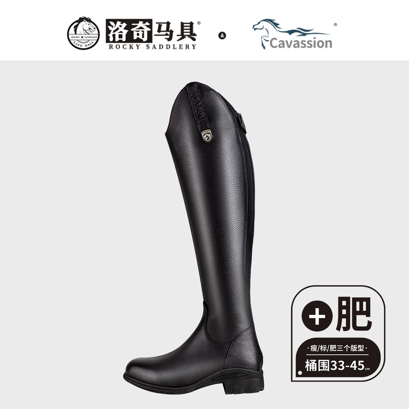 Cavassion Slimming Leather Equestrian Boots High Boots Long Boots Horse Riding Competition Wild Riding Unisex 8106115 Cavassion Slimming Leather Equestrian Boots High Boots Long Boots Horse Riding Competition Wild Riding Unisex 8106115