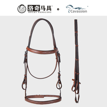 Dyclos cowhide water rein horse equipment Rein equestrian riding horse equipment Lodge harness 8218108