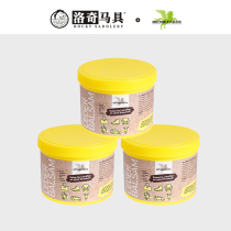 German BE saddle oil (500ml) saddle leather maintenance paste saddle oil saddle oil 8703073