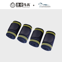 Elastic leggings for horses horse bandages nighttime anti-bulging elastic leggings Rocky harness 8216002