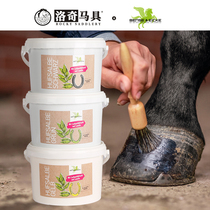German Parisol horseshoe oil 2 5L hoof oil horse hoof oil horse hoof oil 8601070