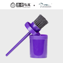 Cavassion Hoof Oil Brush Hoof Oil Brush Color Horse Washing Supplies Equestrian Lodge Horse Equipment 8801028
