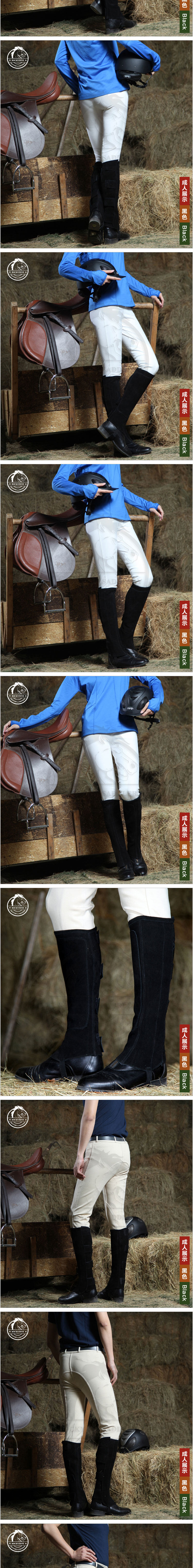 Article sports equestres - Ref 1378303 Image 9