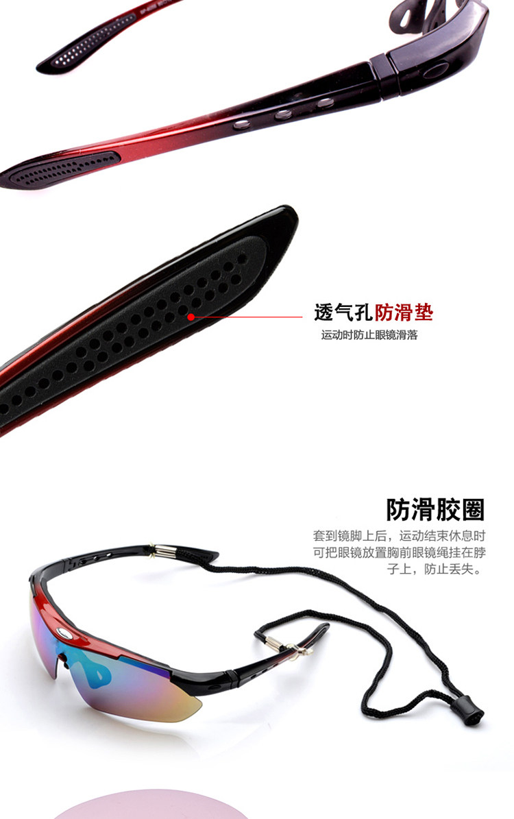 Article équitation ROCKYZONE - Ref 1381084 Image 9