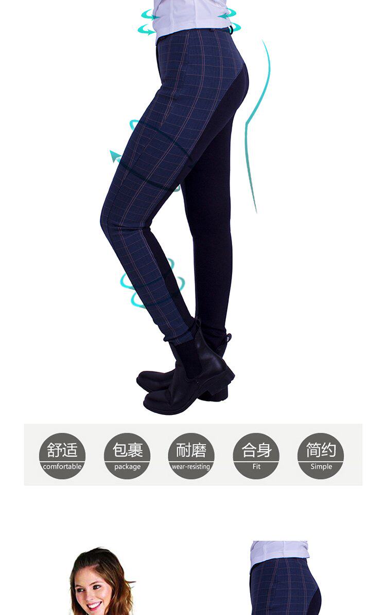 Article sports equestres - Ref 1387226 Image 6